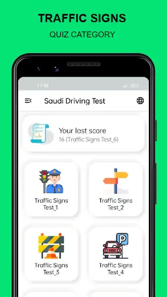 Play Saudi Driving Computer Test -D  and enjoy Saudi Driving Computer Test -D with UptoPlay