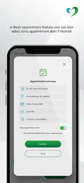 Play Saudi German Health  and enjoy Saudi German Health with UptoPlay
