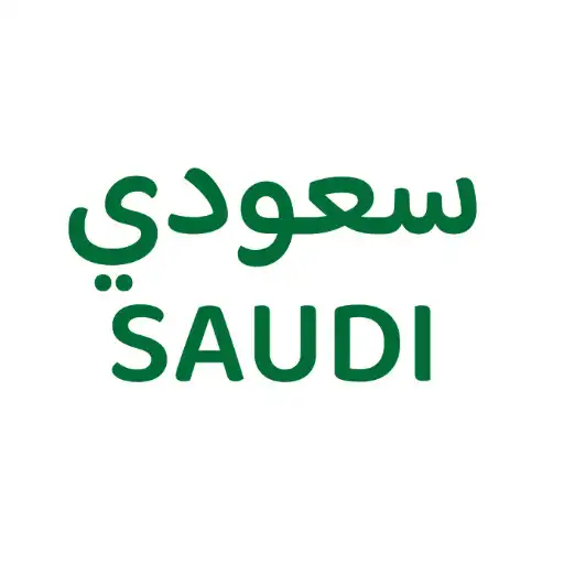 Play SAUDI APK