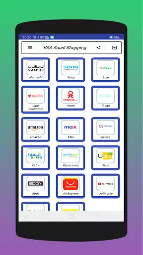 Play Saudi KSA Online Shopping  and enjoy Saudi KSA Online Shopping with UptoPlay