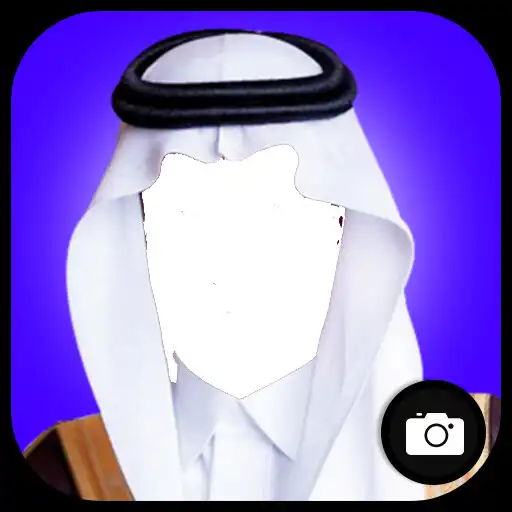 Play Saudi Man Photo Suit APK