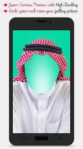 Play Saudi Man Photo Suit  and enjoy Saudi Man Photo Suit with UptoPlay