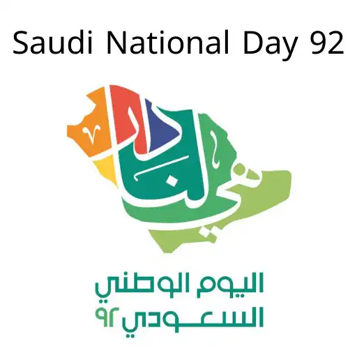 Play Saudi National Day 92 APK