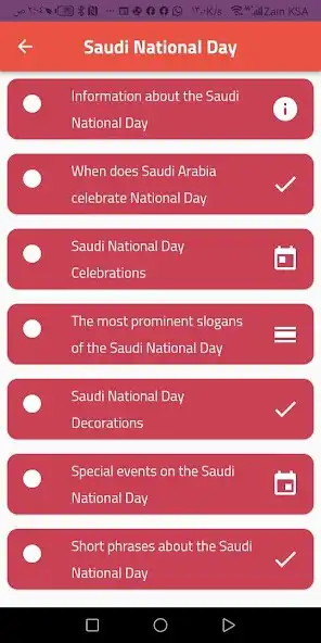 Play Saudi National Day 92 and enjoy Saudi National Day 92 with UptoPlay Play Saudi National Day 92 and enjoy Saudi National Day 92 with UptoPlay