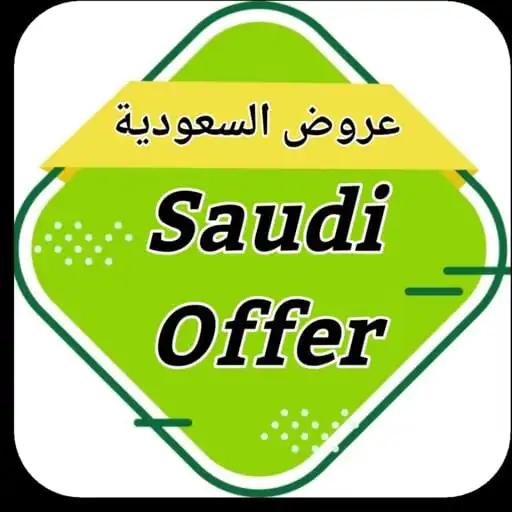 Play saudi offer_ksa offer APK Play saudi offer_ksa offer APK