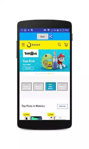 Play Saudi Online Shopping  and enjoy Saudi Online Shopping with UptoPlay