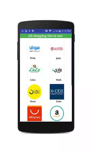Play Saudi Online Shopping as an online game Saudi Online Shopping with UptoPlay