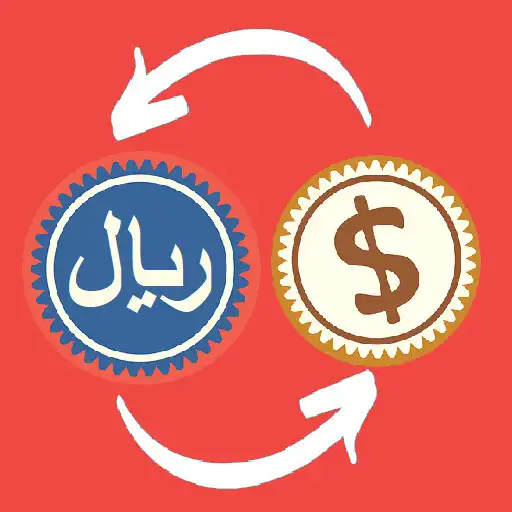 Play Saudi Riyal to US Dollar App APK