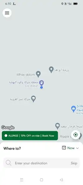 Play SAUDI and enjoy SAUDI with UptoPlay Play SAUDI and enjoy SAUDI with UptoPlay