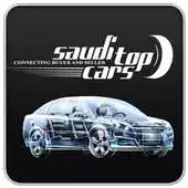 Free play online Saudi Top Cars APK Free play online Saudi Top Cars APK