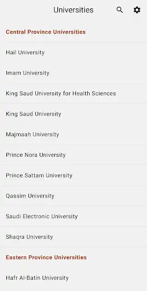Play Saudi Universities Directory as an online game Saudi Universities Directory with UptoPlay