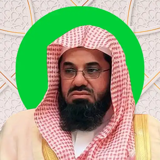 Play Saud Shuraim Full Quran APK Play Saud Shuraim Full Quran APK