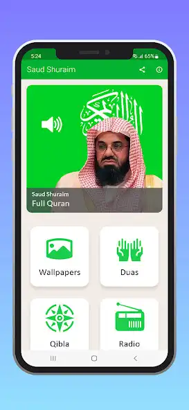 Play Saud Shuraim Full Quran  and enjoy Saud Shuraim Full Quran with UptoPlay