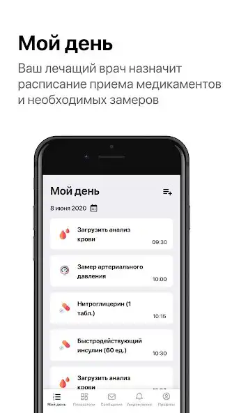 Play SauExpert24  and enjoy SauExpert24 with UptoPlay