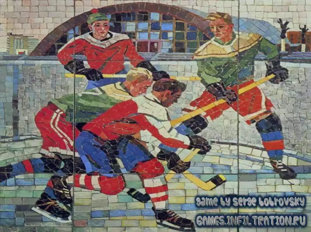 Play Savage Ice Hockey World Cup