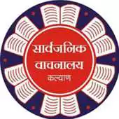 Free play online SaVaK APK