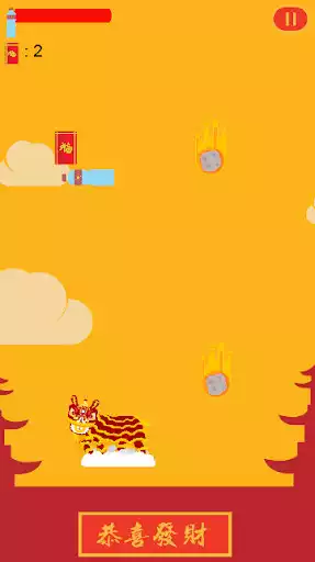Play Save Angpao as an online game online Save Angpao with UptoPlay com.ongdev.saveangpao Play Save Angpao as an online game Save Angpao with UptoPlay