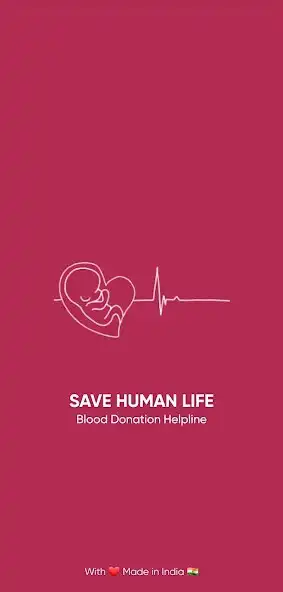 Play Save Human Life Blood Donation  and enjoy Save Human Life Blood Donation with UptoPlay