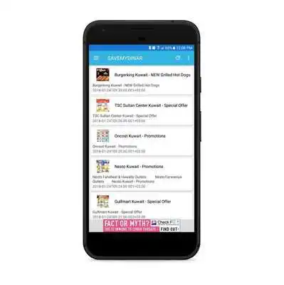 Play SaveMyDinar Play SaveMyDinar