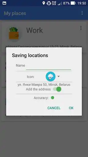 Play Save My Place as an online game Save My Place with UptoPlay