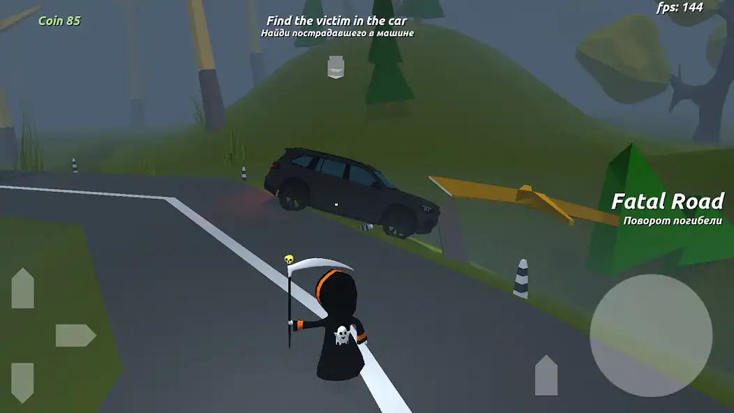Play Save People  and enjoy Save People with UptoPlay