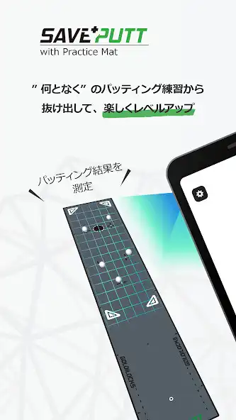 Play SAVE PUTT  and enjoy SAVE PUTT with UptoPlay