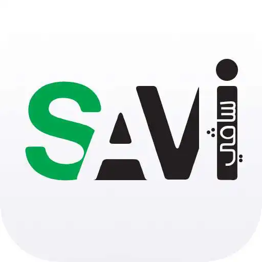 Free play online Savi ME - Grocery Offers Comparison  APK