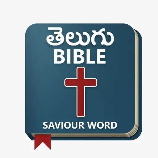 Play Saviour word APK Play Saviour word APK