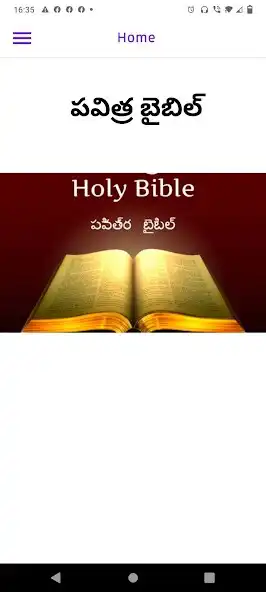 Play Saviour word  and enjoy Saviour word with UptoPlay