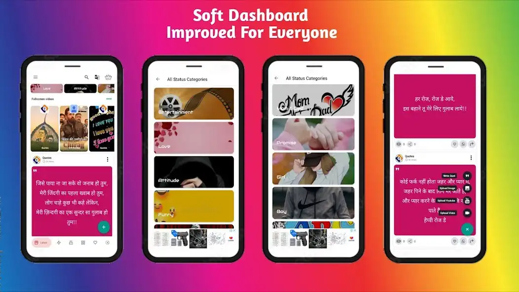 Play SA VIP and enjoy SA VIP with UptoPlay Play SA VIP and enjoy SA VIP with UptoPlay