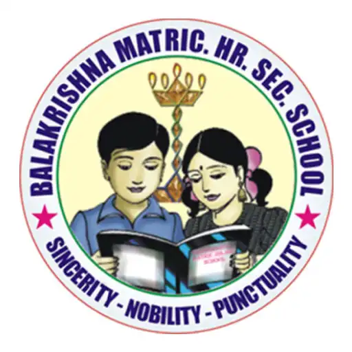 Play SAVMatricSchool Vadakkankullam APK Play SAVMatricSchool Vadakkankullam APK