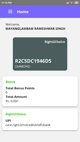 Play SavMony  and enjoy SavMony with UptoPlay