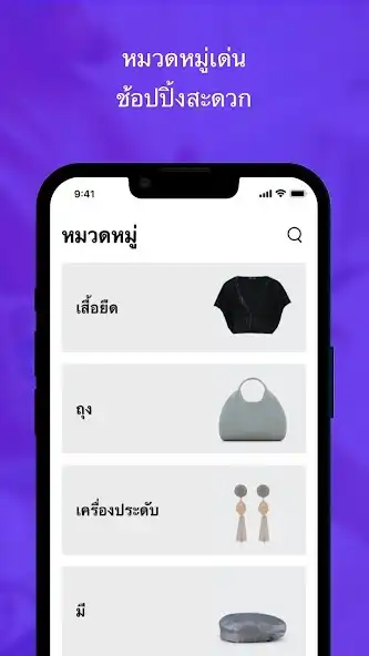 Play Sawada as an online game Sawada with UptoPlay