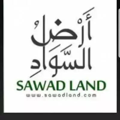 Play SawadLand TV