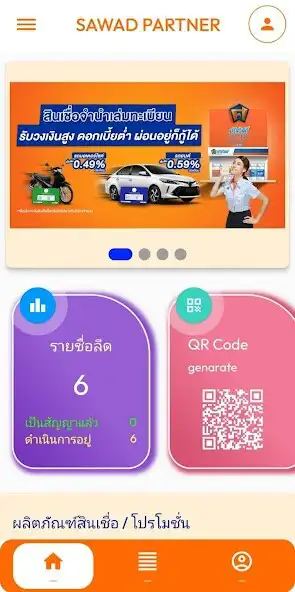 Play SAWAD PARTNER as an online game SAWAD PARTNER with UptoPlay