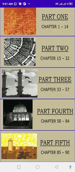 Play Sawal Jawab as an online game Sawal Jawab with UptoPlay