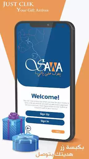 Play Sawa as an online game Sawa with UptoPlay