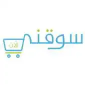 Free play online Sawqni Alaan APK