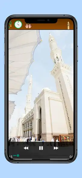 Play sawt aladhan - aladan as an online game online sawt aladhan - aladan with UptoPlay Play sawt aladhan - aladan as an online game sawt aladhan - aladan with UptoPlay