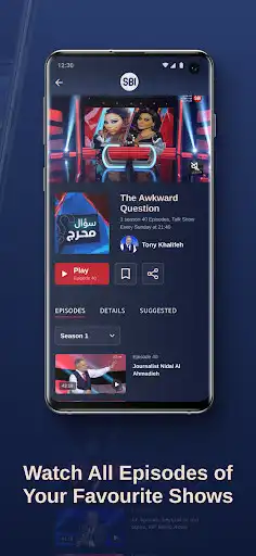 Play Sawt Beirut International as an online game Sawt Beirut International with UptoPlay