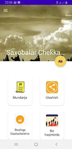 Play Saxobalar Chekkan Aziyatlar  and enjoy Saxobalar Chekkan Aziyatlar with UptoPlay