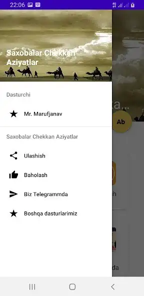 Play Saxobalar Chekkan Aziyatlar as an online game Saxobalar Chekkan Aziyatlar with UptoPlay