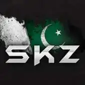 Free play online Saya e Khuda e Zuljalal WP APK