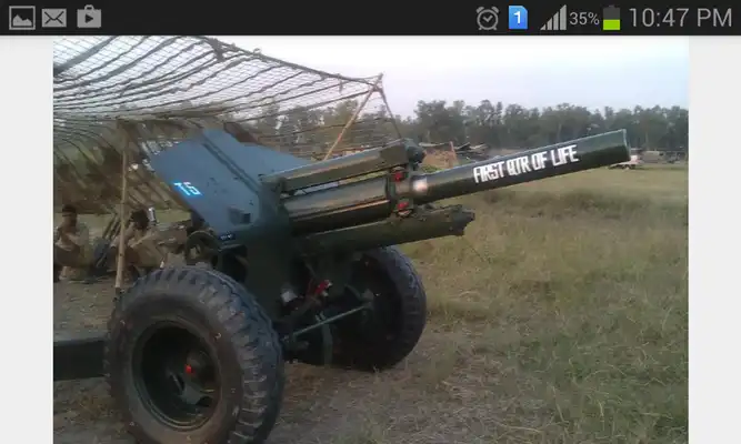 Play Saya e Khuda e Zuljalal WP