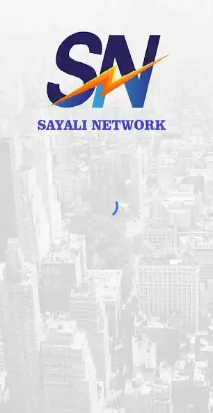 Play Sayali Networks Cable Servic and enjoy Sayali Networks Cable Servic with UptoPlay Play Sayali Networks Cable Servic and enjoy Sayali Networks Cable Servic with UptoPlay