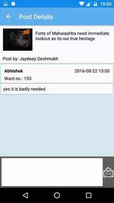 Play SayApp