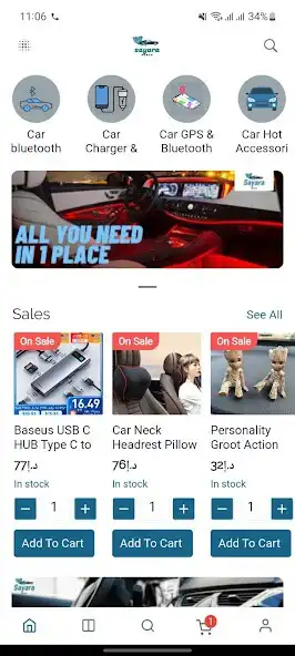 Play Sayara Store and enjoy Sayara Store with UptoPlay Play Sayara Store and enjoy Sayara Store with UptoPlay