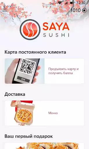 Play sayasushi.kz as an online game sayasushi.kz with UptoPlay