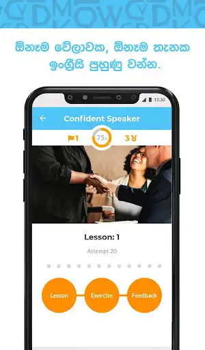 Play Say Hello as an online game Say Hello with UptoPlay