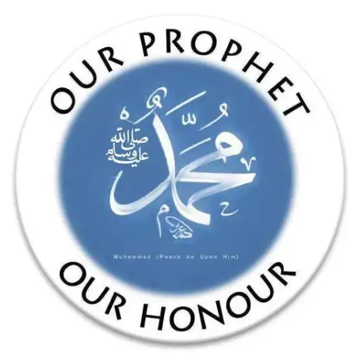 Play Sayings Of Prophet APK Play Sayings Of Prophet APK